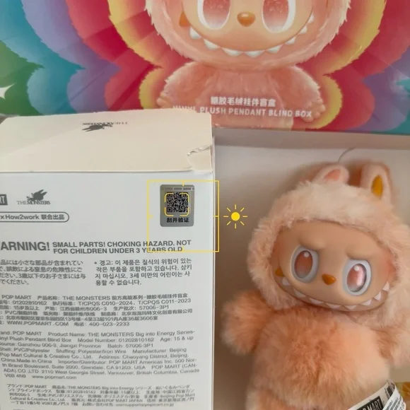 POP MART Labubu Happiness - Picture 3 of 4